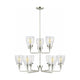Generation Lighting - Belton 9-Light Up Chandelier (with Bulbs) - Lights Canada