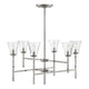 Hinkley - Arden Chandelier - Lights Canada