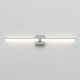 Artika - Artika Tivoli Vanity Light - Lights Canada