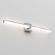 Artika - Artika Tivoli Vanity Light - Lights Canada