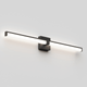 Artika - Artika Tivoli Vanity Light - Lights Canada