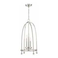 Tesia 14" Pendant