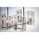 Suave 8-Light Linear Chandelier