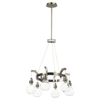 Kinetic 6-Light LED Pendant