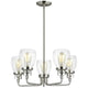 Generation Lighting - Belton Five Light Up Chandelier - Lights Canada