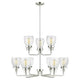 Generation Lighting - Belton Nine Light Up Chandelier - Lights Canada