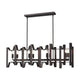 Z-Lite - Marsala Linear Suspension - Lights Canada