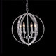 Starfire - Celestial Chandelier - Lights Canada