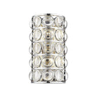 Z-Lite - Eternity Wall Sconce - Lights Canada