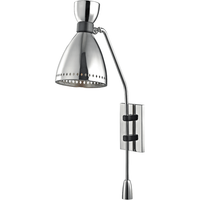 Solaris 1 Light Wall Sconce