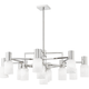 Hudson Valley Lighting - Centerport Chandelier - Lights Canada