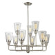 Z-Lite - Annora Chandelier - Lights Canada
