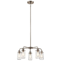 Braelyn Chandelier