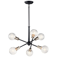 Armstrong Chandelier