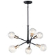 Kichler - Armstrong Chandelier - Lights Canada