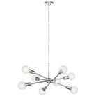 Kichler - Armstrong Chandelier - Lights Canada