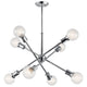 Kichler - Armstrong Chandelier - Lights Canada