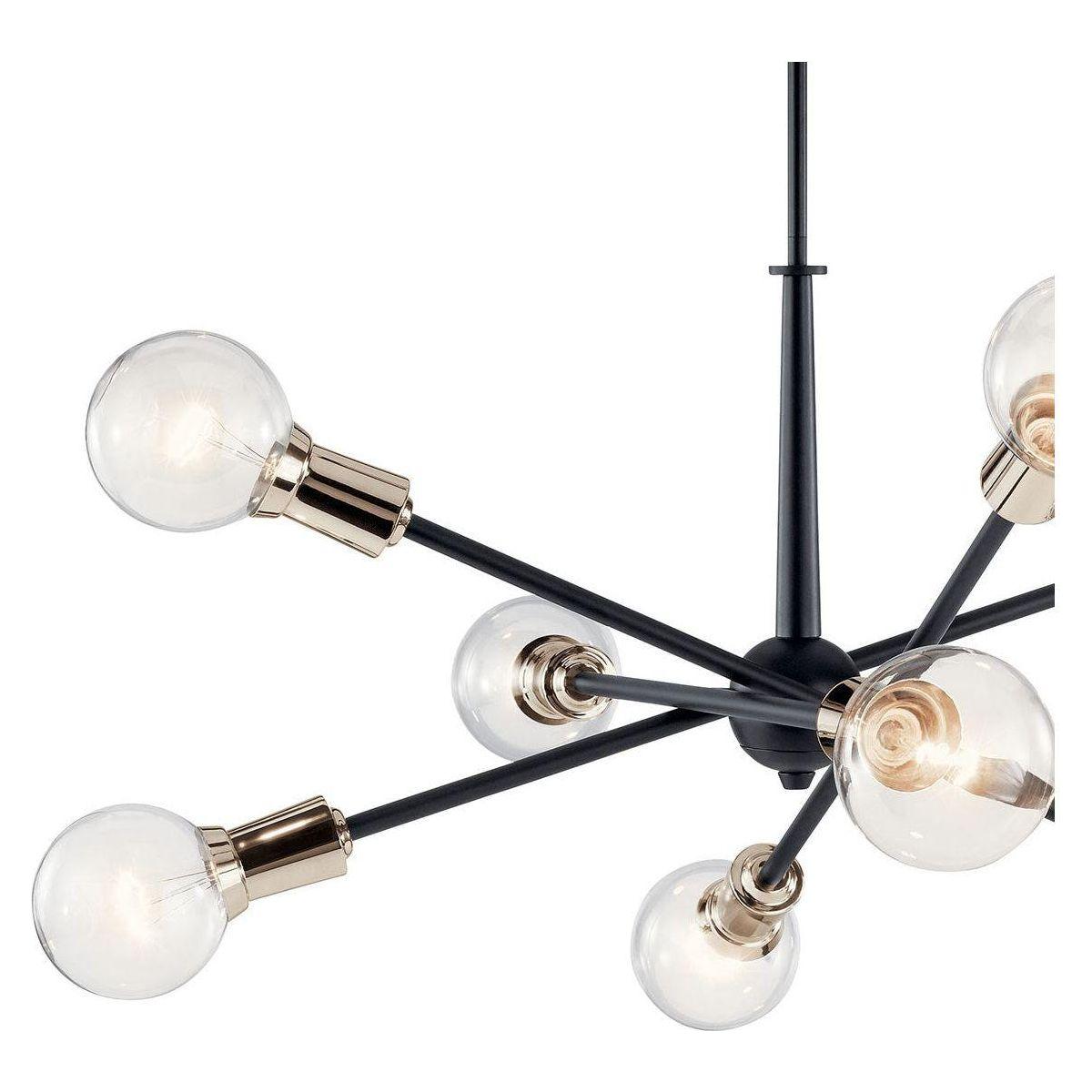 Kichler - Armstrong Chandelier - Lights Canada