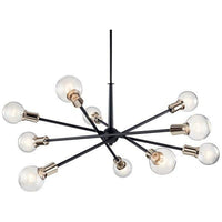 Armstrong Chandelier