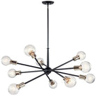 Kichler - Armstrong Chandelier - Lights Canada