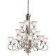 Kichler - Monroe Chandelier - Lights Canada