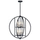Kichler - Samural Chandelier - Lights Canada