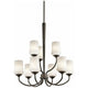 Kichler - Kichler Aubrey Chandelier 9Lt LED - Lights Canada