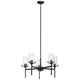 Kichler - Kichler Alton Chandelier 5Lt - Lights Canada