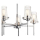 Kichler - Alton Chandelier - Lights Canada