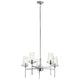 Kichler - Alton Chandelier - Lights Canada