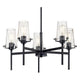 Kichler - Kichler Alton Chandelier 5Lt - Lights Canada
