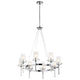 Kichler - Alton Chandelier - Lights Canada
