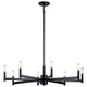 Kichler - Erzo Chandelier - Lights Canada