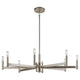 Kichler - Erzo Chandelier - Lights Canada