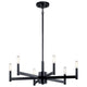Kichler - Erzo Chandelier - Lights Canada