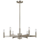 Kichler - Erzo Chandelier - Lights Canada