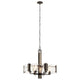 Kichler - Aberdeen Chandelier - Lights Canada