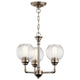 Kichler - Niles Chandelier - Lights Canada