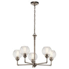 Kichler - Niles Chandelier - Lights Canada