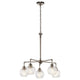Kichler - Niles Chandelier - Lights Canada