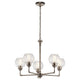Kichler - Niles Chandelier - Lights Canada