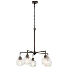 Kichler - Niles Chandelier - Lights Canada