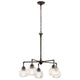 Kichler - Niles Chandelier - Lights Canada