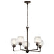 Kichler - Niles Chandelier - Lights Canada