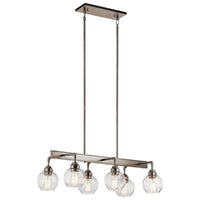 Niles Linear Suspension