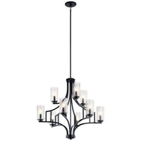 Vara Chandelier