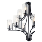 Kichler - Vara Chandelier - Lights Canada