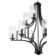 Kichler - Vara Chandelier - Lights Canada