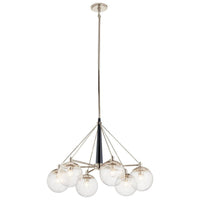 Marilyn Chandelier