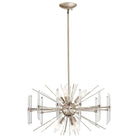 Kichler - Eris Chandelier - Lights Canada